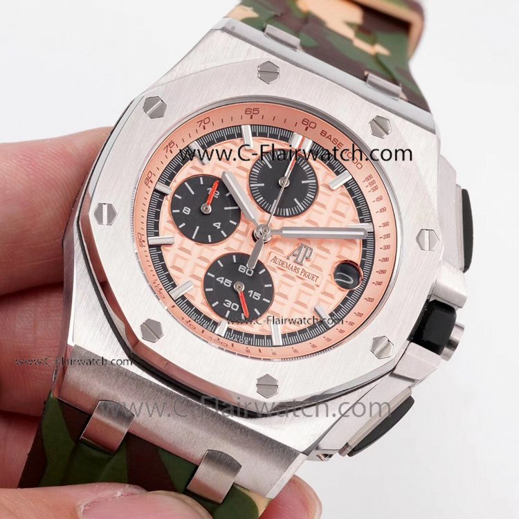 New Audemars Royal Oak Offshore SS Camouflage Rubber Watch